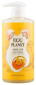 img 4 attached to Egg Planet Keratin shampoo with keratin for damaged hair, 700 ml