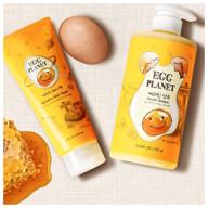 egg planet keratin shampoo with keratin for damaged hair, 700 ml логотип