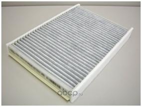 img 1 attached to Cabin filter Land Rover LR056138 for Land Rover Freelander II, Land Rover Discovery Sport, Volvo S60 II, Volvo V60, Volvo V70 III