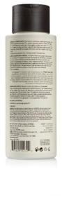 img 2 attached to Ahava Deadsea Water Mineral Conditioner 400 ml