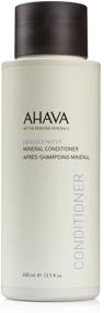 img 3 attached to Ahava Deadsea Water Mineral Conditioner 400 ml