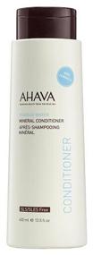 img 4 attached to Ahava Deadsea Water Mineral Conditioner 400 ml