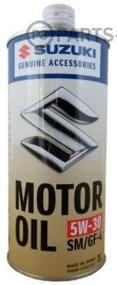 img 1 attached to Synthetic engine oil SUZUKI Motor Oil 5W-30 SM/GF-4, 4 l, 3.8 kg, 1 piece