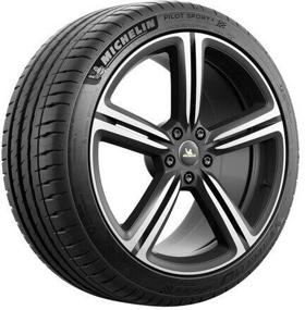 img 2 attached to MICHELIN Pilot Sport 4 225/45 R19 96W summer