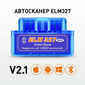 img 4 attached to ELM327 OBD2 v2.1 Masak Diagnostic Scanner / Car Diagnostic Autoscanner