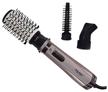 hair dryer brush m. a. c styler mc-6620 logo