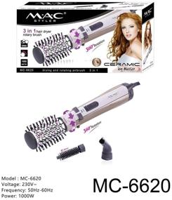 img 4 attached to Hair dryer brush M. A. C styler MC-6620