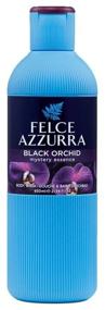 img 3 attached to Shower gel and bath foam Felce Azzurra Black orchid, 650 ml