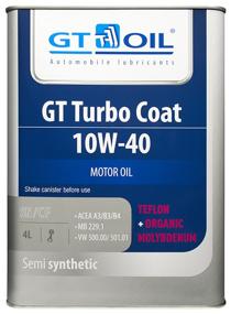 img 1 attached to HC-synthetic engine oil GT OIL GT Turbo SM 10W-40, 20L
