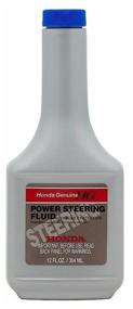 img 3 attached to Hydraulic fluid Honda PSF-S 1 l