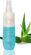 trinity essentials moisture spray conditioner, 200 ml логотип