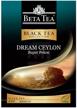 black tea beta tea black tea collection dream ceylon super pekoe, 100 g logo