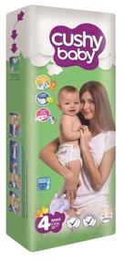 img 2 attached to Diapers 4 size CUSHY BABY night for children weighing 8-19 kg, a large pack of 60 pcs.