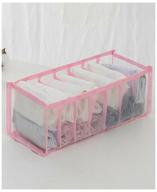 laundry organizer for 7 cells / box for socks, handkerchiefs (white) логотип