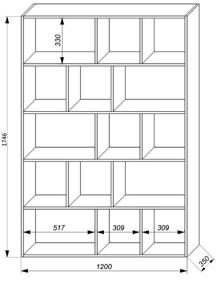 img 4 attached to Shelving Partition Stella 15 White (WxHxD) 120x174.6x35 cm.