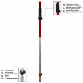 img 4 attached to Rail ADA instruments Laser Staff (A00230) black