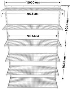 img 4 attached to Wardrobe system Titan-GS Wardrobe from shelves 600 white 350