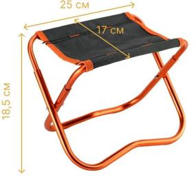 img 4 attached to Children''s folding stool, tourist, without back, for camping and fishing, with cover, black-orange