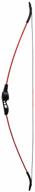 toy set decathlon geologic softarchery 100, 8505629, black/red logo