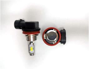 img 2 attached to H8/H9/H11 LED car bulbs