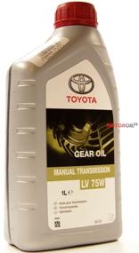 img 4 attached to Transmission oil TOYOTA MANUAL TRANSMISSION GEAR OIL, 75W, 1L