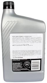 img 2 attached to Synthetic engine oil Petro-Canada Supreme C3-X Synthetic 5W-30, 4 l
