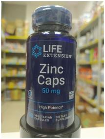 img 2 attached to Life Extension - zinc 50mg, 90 caps