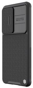 img 3 attached to Nillkin Textured Case Pro with camera protection for Poco F4 black