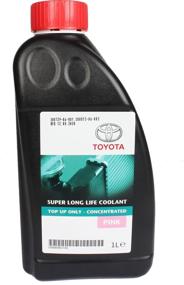 img 3 attached to Antifreeze TOYOTA art. 0888980140