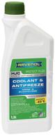 antifreeze ravenol hjc hybrid japanese coolant premix -40°c 1.5 l logo