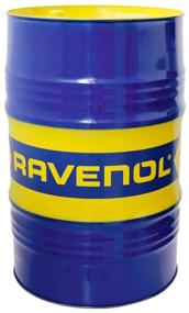 img 1 attached to Antifreeze RAVENOL HJC Hybrid Japanese Coolant PREMIX -40°C 1.5 l