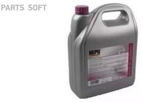 img 1 attached to Antifreeze Hepu P999 G13 1.5 l