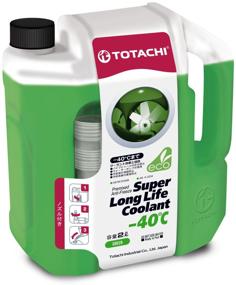 img 4 attached to Antifreeze TOTACHI SUPER LONG LIFE COOLANT -40 (Green) 4 l