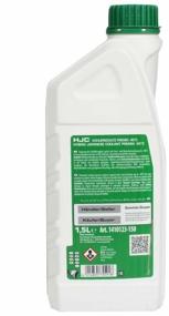 img 3 attached to Antifreeze RAVENOL HJC Hybrid Japanese Coolant PREMIX -40°C 5 l