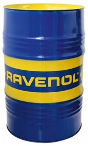 img 2 attached to Antifreeze RAVENOL HJC Hybrid Japanese Coolant PREMIX -40°C 5 l