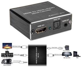 img 2 attached to Signal splitter PALMEXX HDMI Audio Extractor AY78 (input: HDMI 4096x2160@30Hz; output: HDMI+SPDIF/AUX)