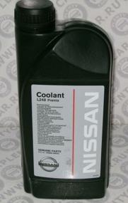 img 2 attached to Antifreeze Nissan L248 Premix 5 l