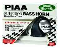 horn piaa sports horn super bass logo