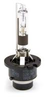 xenon lamps mtf light d2s night assistant +100% 4800k (2 lamps) logo