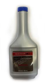 img 3 attached to Hydraulic fluid Honda PSF-S 0.35 l 0.5 kg
