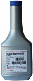 img 1 attached to Hydraulic fluid Honda PSF-S 0.35 l 0.5 kg