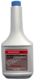 img 4 attached to Hydraulic fluid Honda PSF-S 0.35 l 0.5 kg