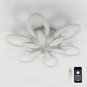 img 1 attached to Controlled LED chandelier Aurora double 120W 6F-APP-660x105-WHITE/WHITE-220-IP20/UUO00003623