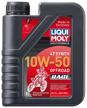 synthetic engine oil liqui moly motorbike 4t synth offroad race 10w-50, 4 l, 3.7 kg, 1 pc logo