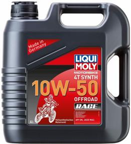 img 1 attached to Synthetic engine oil LIQUI MOLY Motorbike 4T Synth Offroad Race 10W-50, 4 l, 3.7 kg, 1 pc
