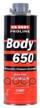 liquid anti-gravel hb body body 650 gray 1 kg can logo