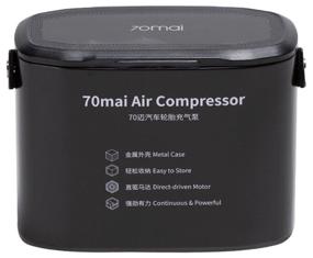 img 4 attached to Compressor Xiaomi 70mai Air Compressor Midrive TP01