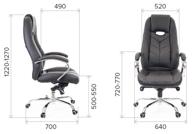 executive computer chair everprof drift m, upholstery: imitation leather, color: black логотип