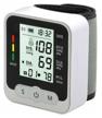 automatic blood pressure monitor on the wrist digital blood pressure monitor logo