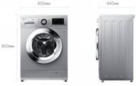 washing machine lg steam f2j3hs4l, silver logo